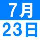 <p>English Café</p>:2016/06/29 16:12