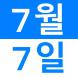 <p>영어로..:2016/06/30 16:05
