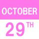 Kid’s Halloween Parade:2016/10/06 15:45
