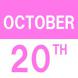 October's English Lunch:2016/10/06 15:44