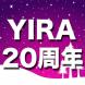 YIRA 20th Anniversary Celeb..:2016/11/10 19:26