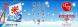 Yonezawa Ski Slope is Open!..:2016/12/19 17:00