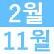 <p>와이라..:2017/01/25 15:27