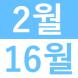 <p>중국어..:2017/02/09 13:29