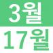 <p>중국어..:2017/03/16 14:22