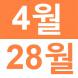 <p>영어로..:2017/04/13 16:20
