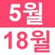 <p>중국어..:2017/05/08 15:59