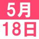 <p>中文午..:2017/05/08 16:17