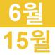 <p>중국어..:2017/06/08 13:39