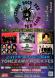 Yonezawa Rock Festival :2017/08/16 11:40