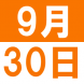 <p>와이와..:2017/09/07 14:18