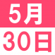 <p>中文午..:2018/05/18 15:22