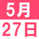 <p>育儿咨..:2018/05/17 15:23