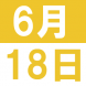 <p>韩语餐..:2018/06/11 11:07