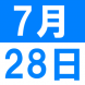 <p>首届YIRA