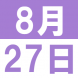 <p>韩语午..:2018/08/10 15:37