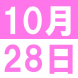 <p>YIRA 餐厅