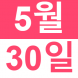 <p>영어로..:2019/05/13 14:36