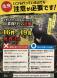 Avoiding Accidents When Col..:2020/03/26 10:23