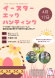 <p>와이라..:2021/04/08 13:08