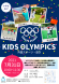 <p>YIRA KIDS CLUB-KIDSä..:2021/07/14 14:22