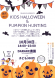 YIRA KIDS CLUB Halloween Pa..:2021/10/27 17:00