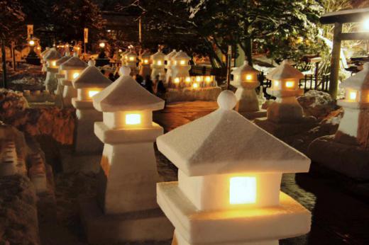 Volunteer Staff Recruitment for the 47th Uesugi Snow Lantern Festival! (Deadline: 31st January 2024)/