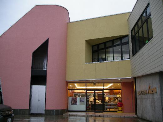音楽AZM舘 米沢店(音楽アズム舘 米沢店)/