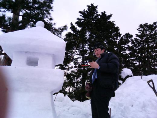 雪灯篭整形/