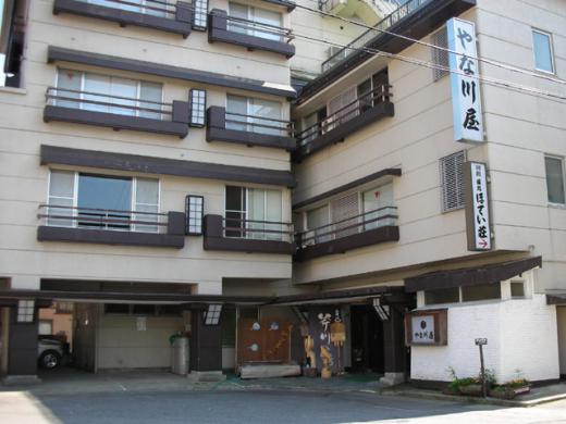 【小野川温泉】やな川屋旅館 /
