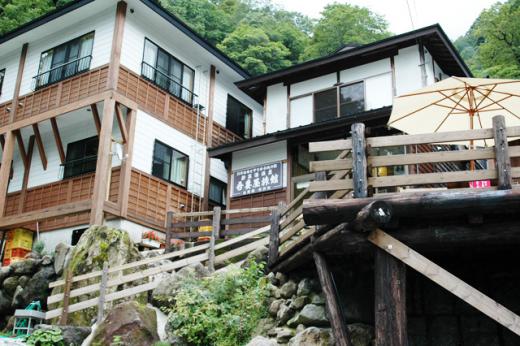 《新高湯温泉》吾妻屋旅館/