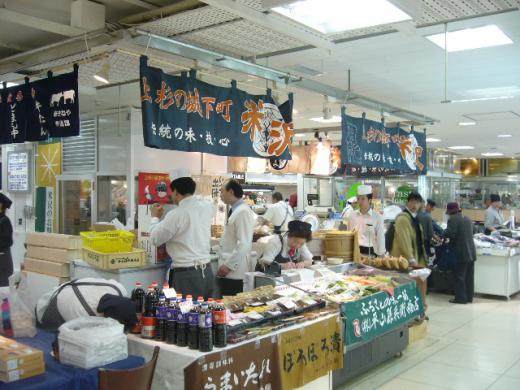 平山孫兵衛商店の浅漬け、味噌漬け、うまいたれ/