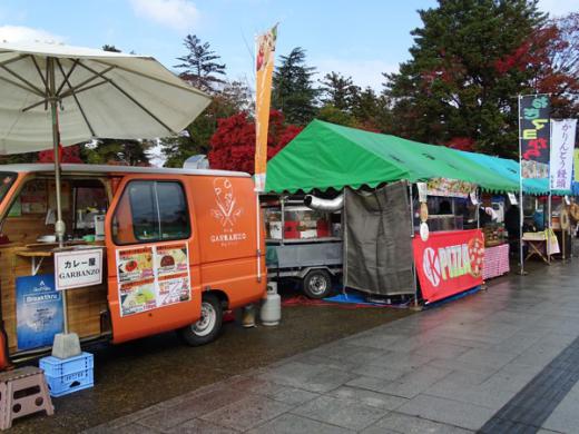 地産地消よねざわ秋の収穫市(軽トラ市)/