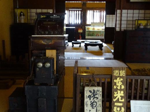 2016-9-11  酒造資料館 東光の酒蔵/