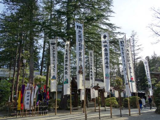 2017-5-2 上杉神社/