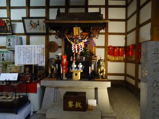2017-9-10  酒造資料館 東光の酒蔵/