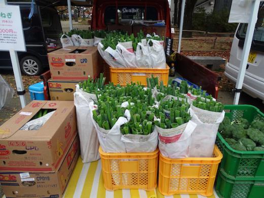 地産地消よねざわ秋の収穫市(軽トラ市)/