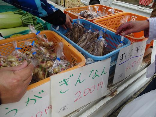 地産地消よねざわ秋の収穫市(軽トラ市)/