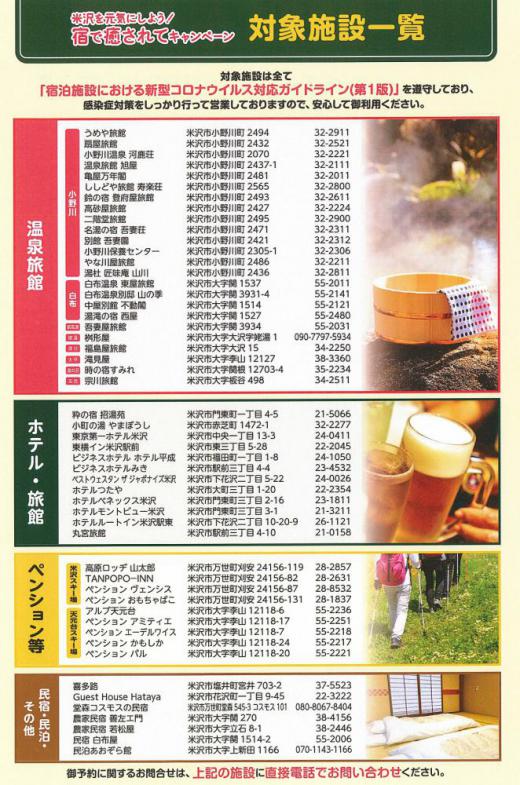 ÂоݽÉÇñ»ÜÀß/