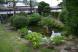 結城豊太郎記念館に和風の庭園:2010/08/03 16:02