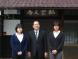 23年度結城豊太郎記念館がスタート:2011/04/02 14:29