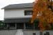 まもなく落葉 もうすぐ雪か?:2012/11/14 11:17