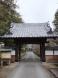 結城先生が晩年を過ごした小田原市の新しい発見:2013/03/30 18:07