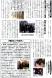 結城豊太郎記念館だより84号の2「明日という日が」:2013/12/10 13:41