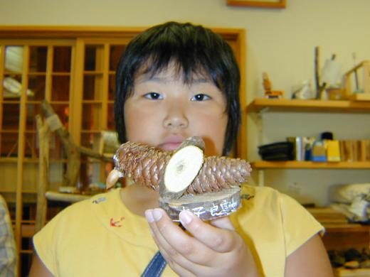 一番最初に完成したのはっ.../