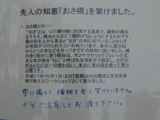 先人の知恵がいっぱいです。/