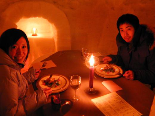 お待ちしてまーす。 /