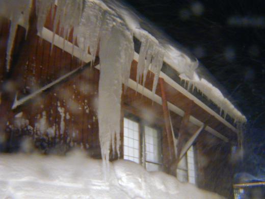 ありそうでない デカつらら/