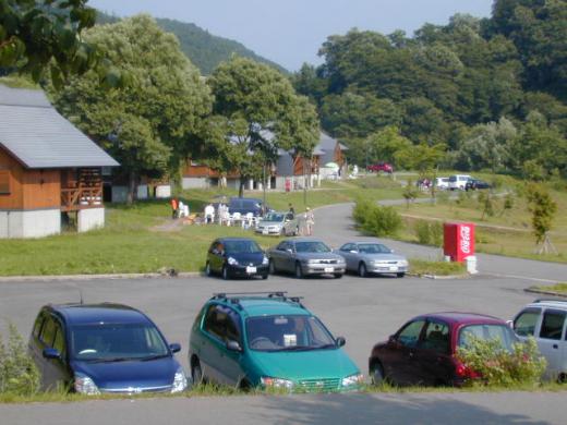 Ãî¤Ë¤Ä¤¤¤Æ/