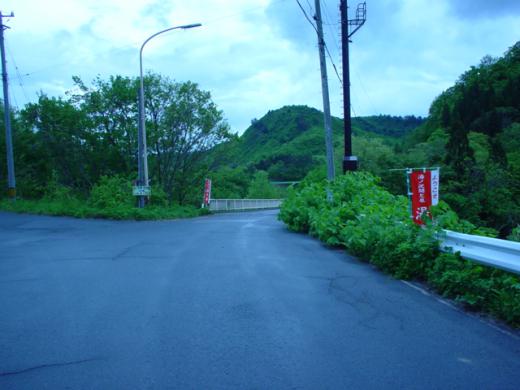 土曜日間欠泉まで行ってきました/